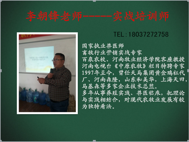 微信圖片_20180313105306.png